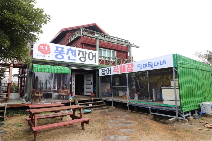 미가네 이미지