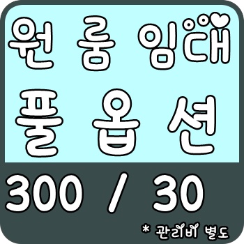서울산보람병원 이미지