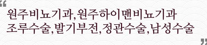 이삭토스트(원주단관점) 이미지