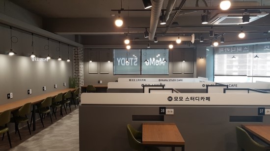 모모스터디카페 이미지