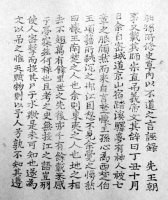 세겸 이미지