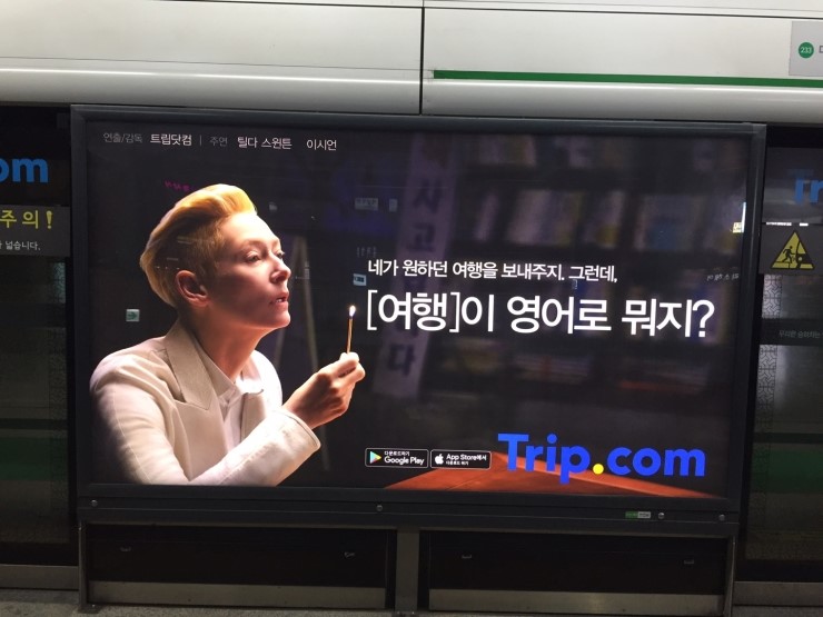 대성광고대행사 이미지