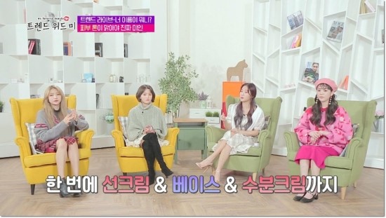 (주)위드미 이미지