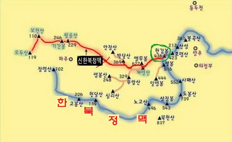 [한북정맥][추억산행] 한북정맥을 시작하며... : 네이버 블로그