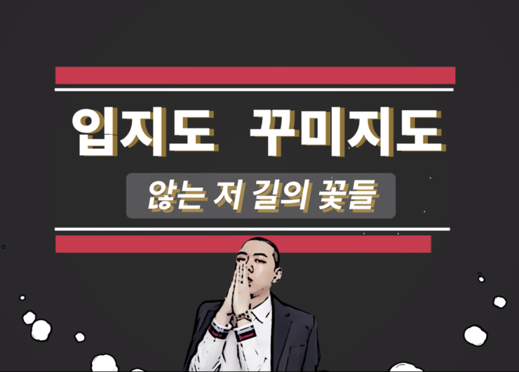 태초음악학원 이미지