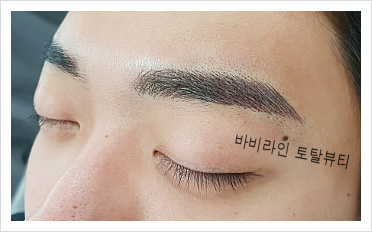 눈썹에반하다 이미지