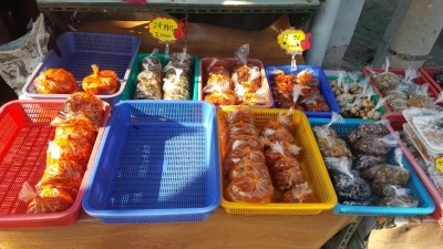 고모네김치 이미지
