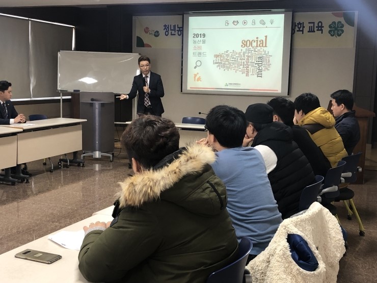 선진인력컨설팅 이미지