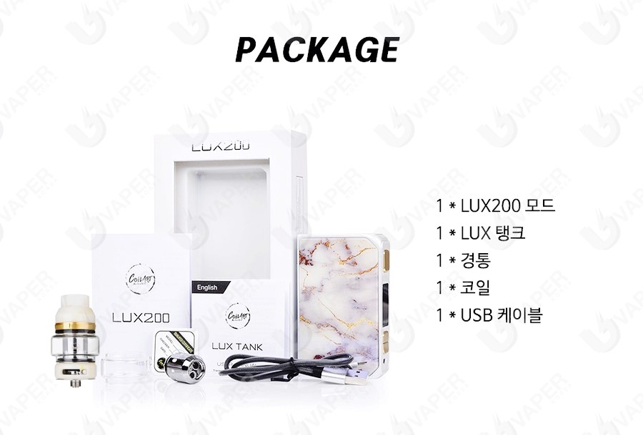아트전자담배 이미지