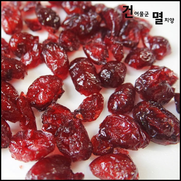 건양건어물 이미지
