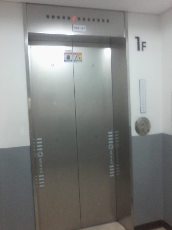 롯데쇼핑(주)포항점 이미지