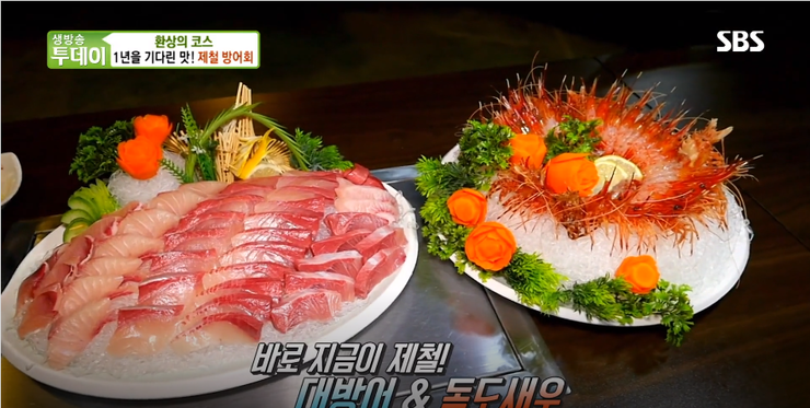 어촌회마을 이미지