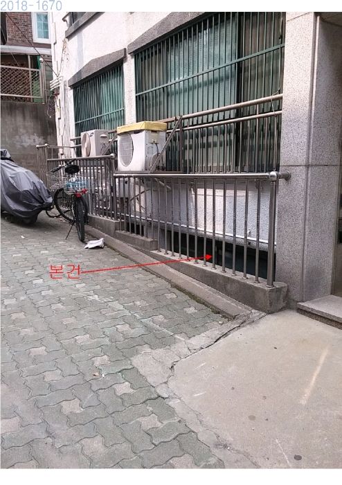 서울상신초등학교 이미지