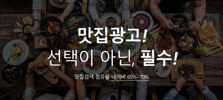 광고팩토리 이미지