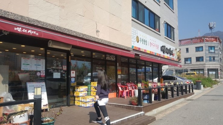 웰빙백세시대 이미지