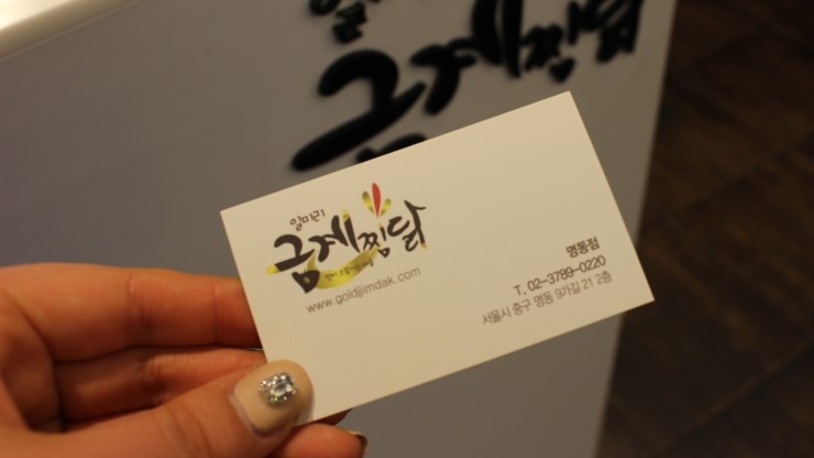 일미리푸드 이미지