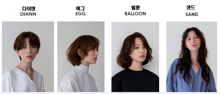 차홍룸 양재점 이미지