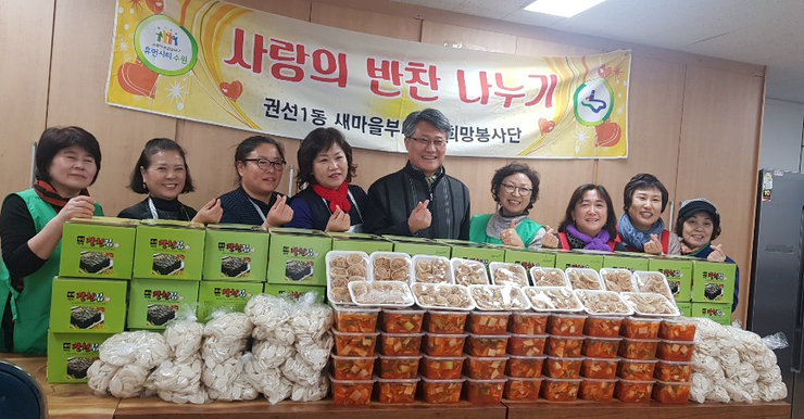 정성만두 이미지