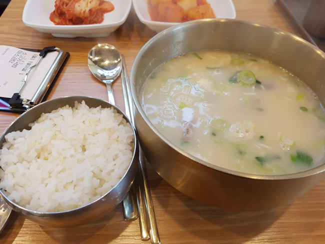 미소국밥 이미지