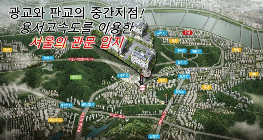 테크노타운개발 이미지