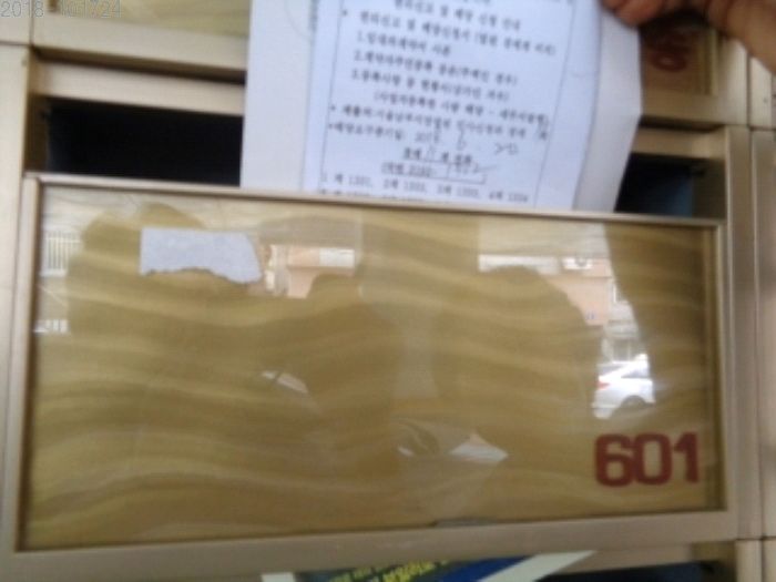 서울양동초등학교 이미지