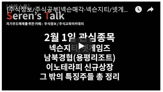 드림이노테크 이미지