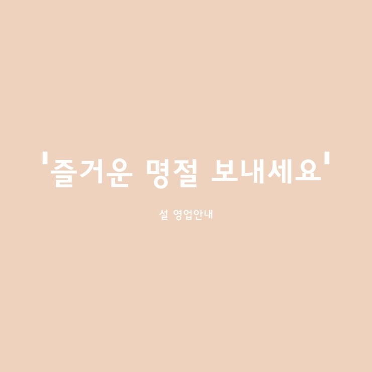 별사진관 이미지