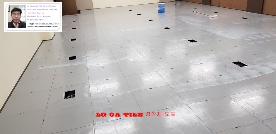 서울OA 이미지