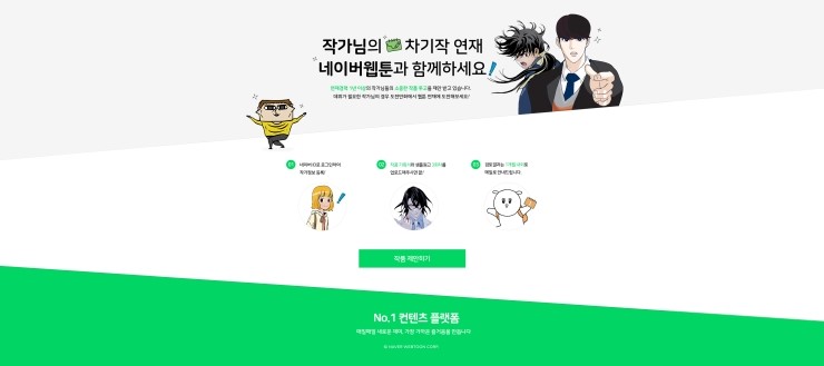 오성광고 이미지