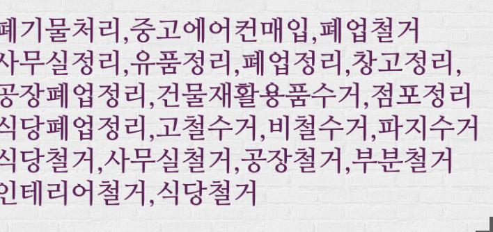 CU수원트윈파크점 이미지