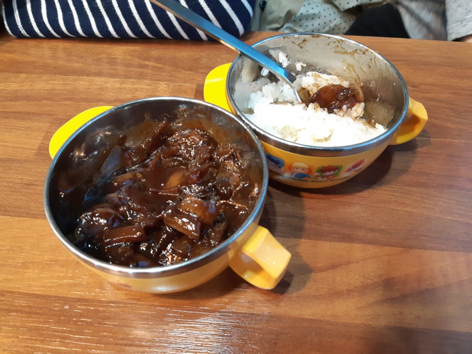 초마맨1981 이미지
