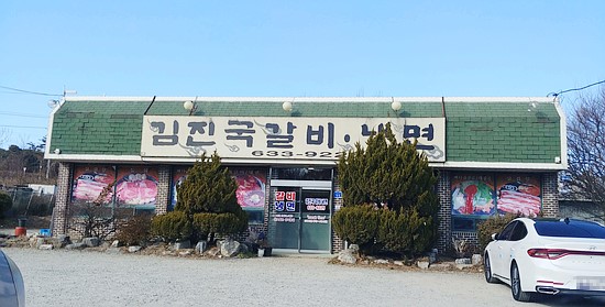 홍성현대주유소 이미지