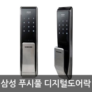 대영구두 이미지