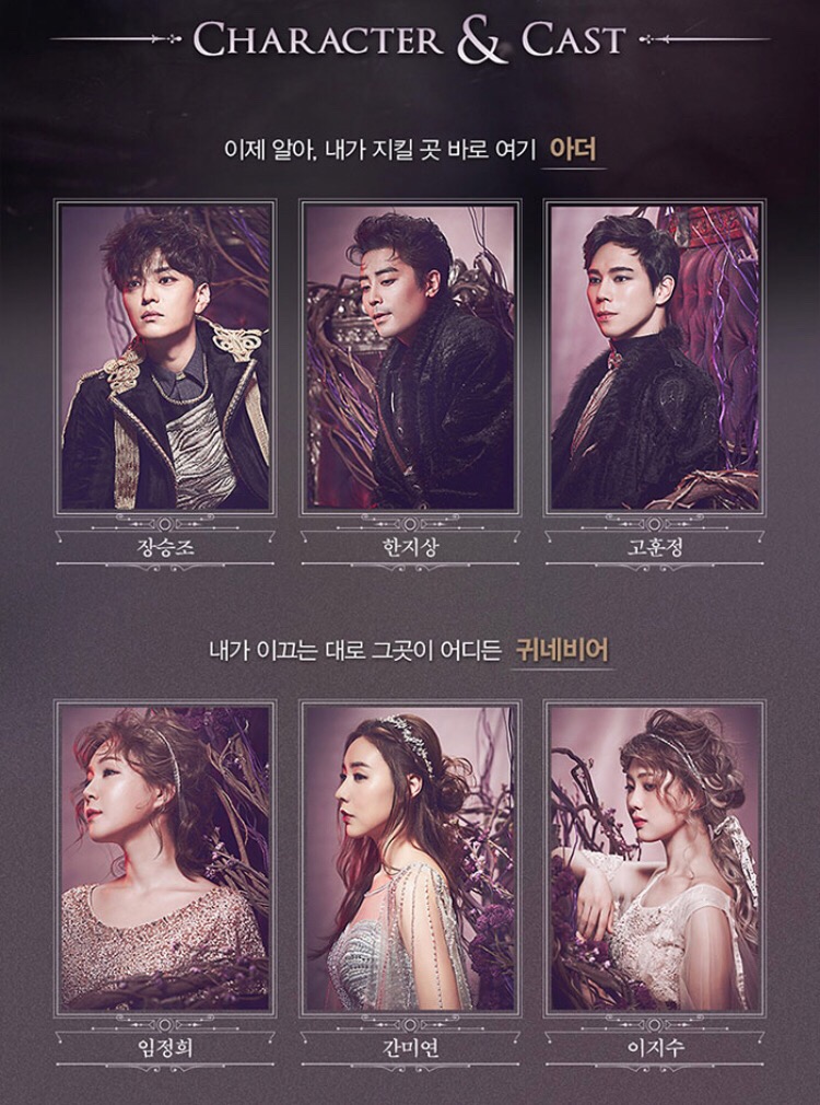 아더킹 이미지
