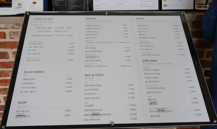 디엔디어스 이미지