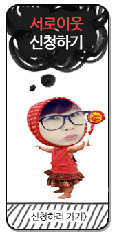 번지농장돌판아구찜(혁신점) 이미지