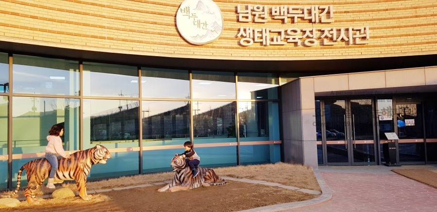 게판5분전 이미지