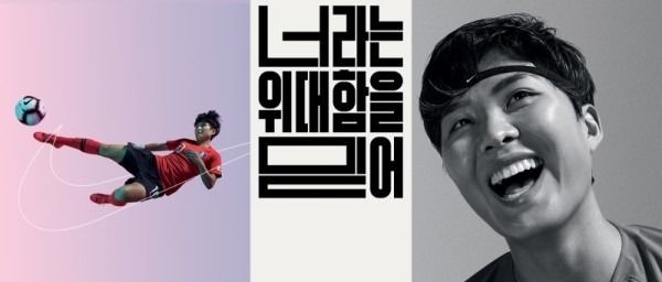 아트모스서울 이미지