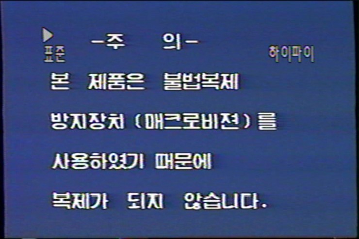 새한영상미디어 이미지