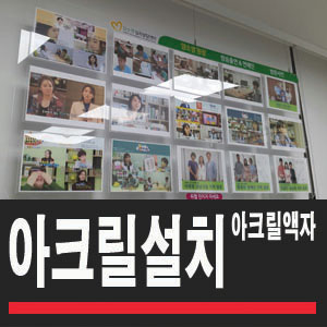 간판연구소 이미지