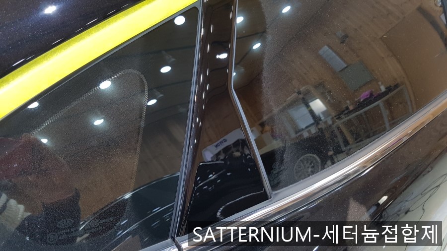 원폴리싱 이미지