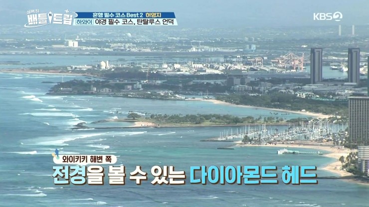 탑아이스월드 이미지