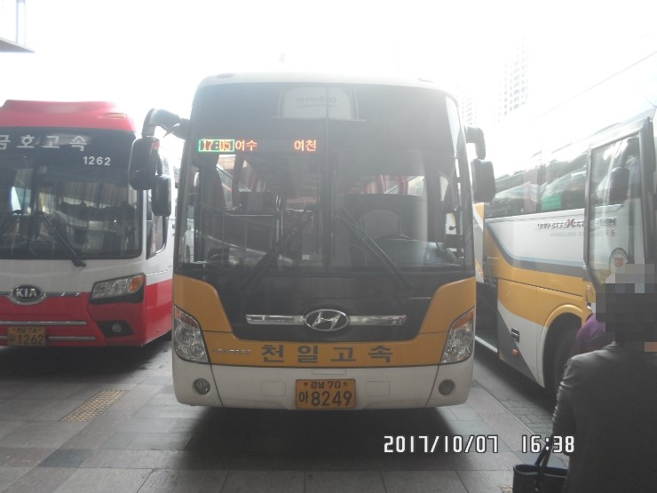 여천정류소 이미지