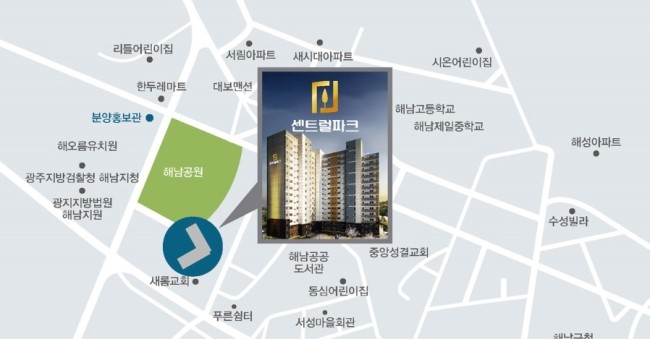 센트럴파크어린이집 이미지