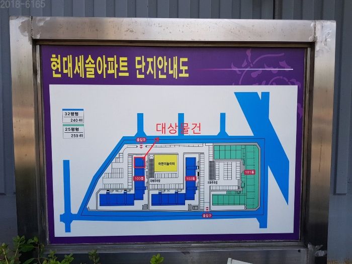 군산풍문초등학교 이미지