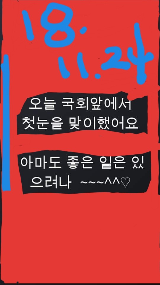 뉴이즘 이미지