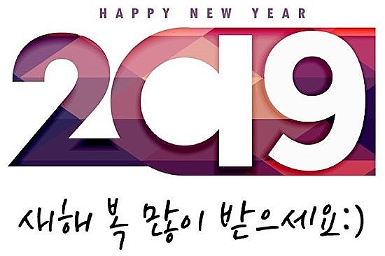 서부전기조명 이미지