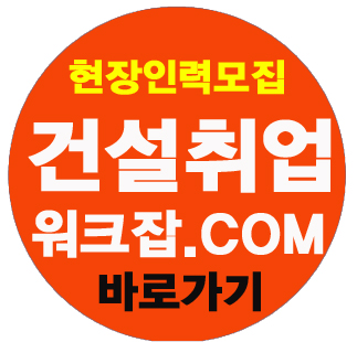 에스제이디앤씨 이미지