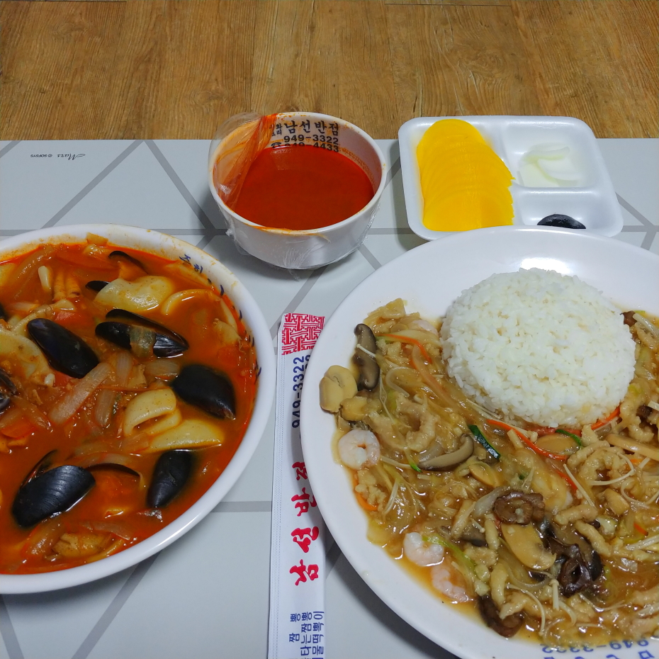짬뽕남선반점 이미지