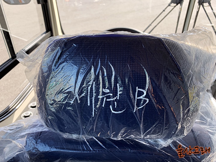 세원슈퍼 이미지